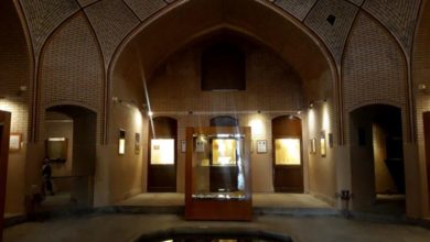 Photo of موزه سکه کرمان