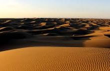 Photo of کویر مصر اصفهان